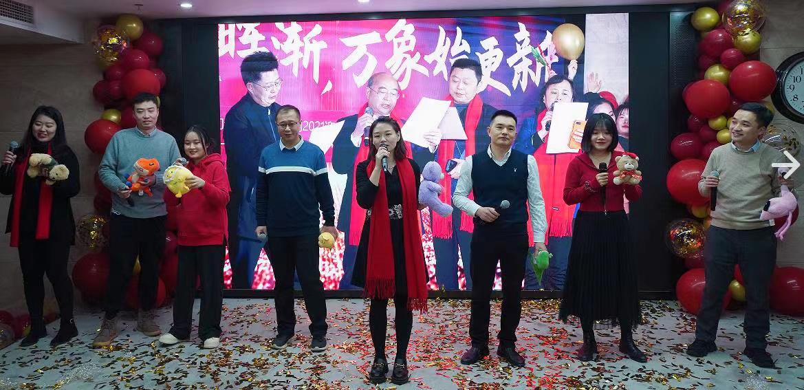 G:\封控12.31\團(tuán)拜會\簡報\微信圖片_20230118193241.jpg